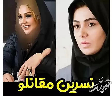 خانم بازیگرانی که روز به روز جذاب تر می شوند + تصاویر قبل و بعد از 9 خانم بازیگر !